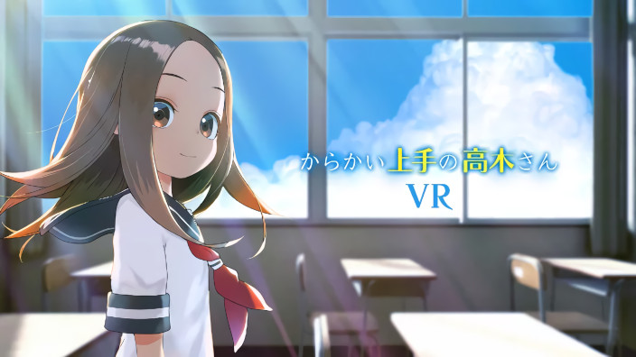 Karakai Jōzu no Takagi-san: crowdfunding per un anime in VR
