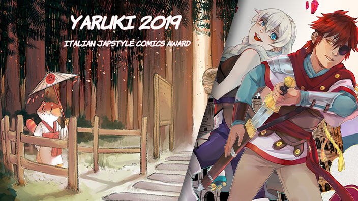 Yaruki 2019: CodeX di Giulia C. Petrone