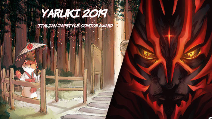 Yaruki 2019: Aedon di Cristian Polizzi