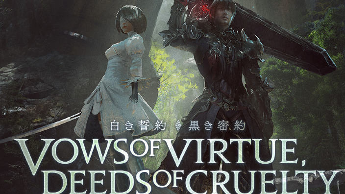 Final Fantasy XIV aggiunge raid dedicati a Nier e altro nella patch 5.1