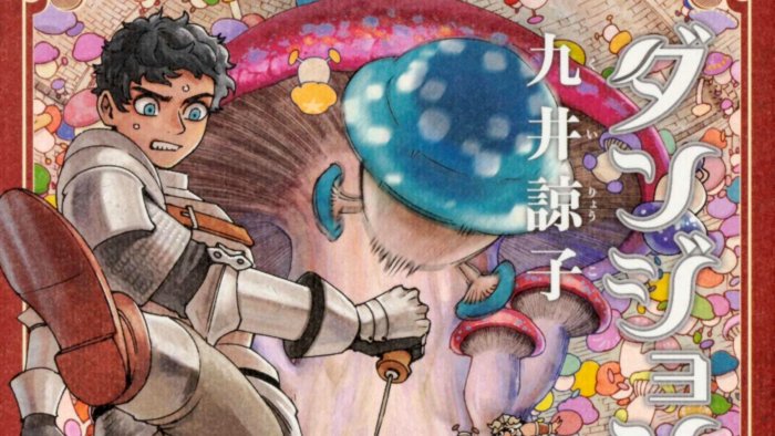 Top 20 settimanale manga dal Giappone (15/9/2019)