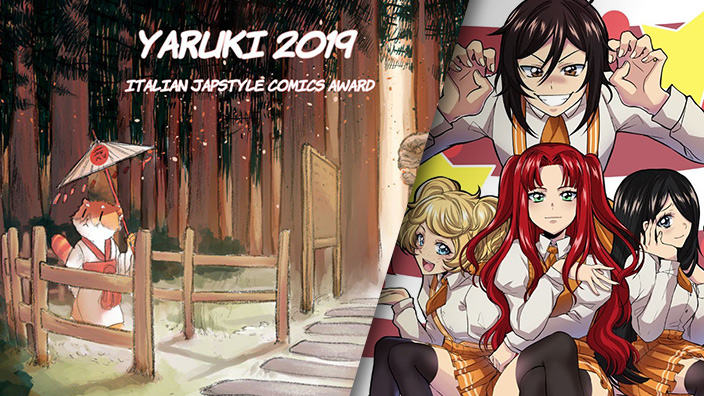 Yaruki 2019: Lolicon Degree di Lucretia, Alrisha & MaiuLive