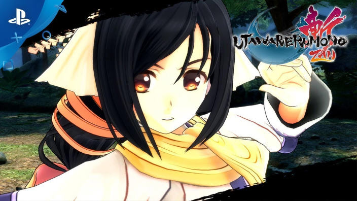 <strong>Utawarerumono Zan</strong> - Recensione