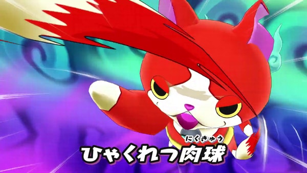 Yo-kai Watch 1 per Nintendo Switch godrà di battaglie online