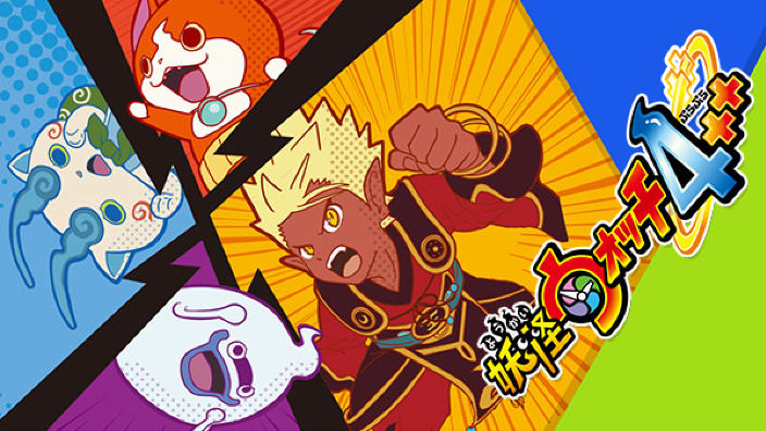 Yokai Watch 4++ per Playstation 4 e Nintendo Switch ha una data di uscita giapponese