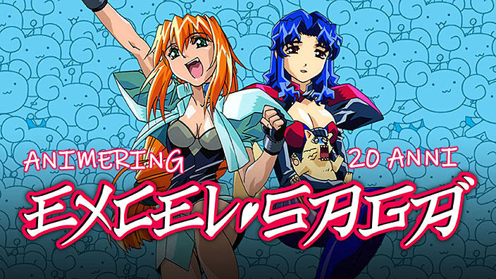 <b>AnimeRing</b>: Excel Saga, geniale parodia demenziale?