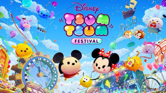 Vendite hardware e software in Giappone (13/10/2019), Disney Tsum Tsum, Yokai Watch 1