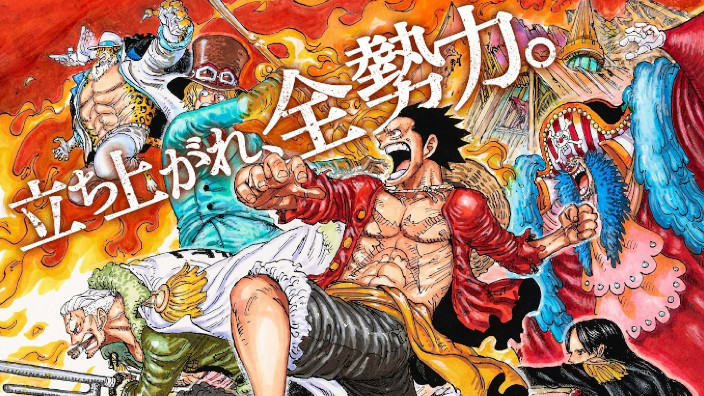 One Piece: Stampede potrebbe diventare il film più redditizio della saga?