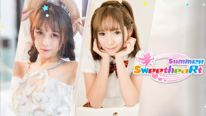 Summer Sweetheart ha rubato musiche di Falcom?