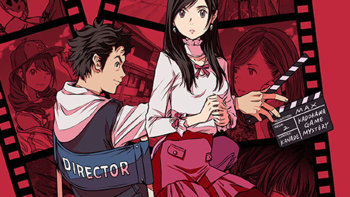 Kadokawa annuncia Root Film per PlayStation 4 e Switch