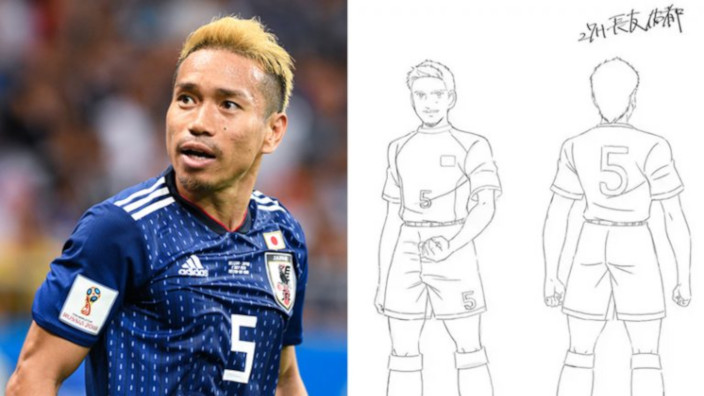 Nagatomo (ex Inter) incontra Capitan Tsubasa: realtà e fantasia nell'anime