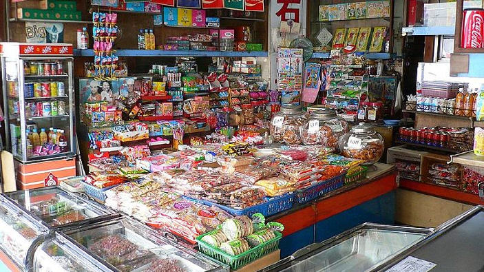 Dagashi: snack e caramelle tradizionali giapponesi tutte da scoprire
