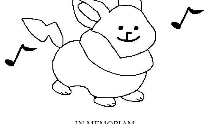 Pokémon Spada e Scudo avrà una canzone di Toby Fox