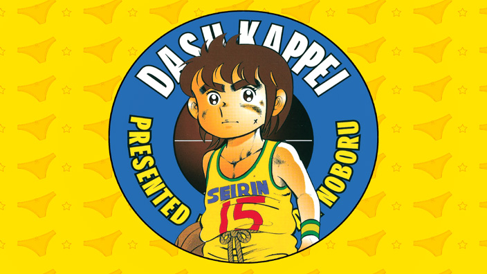 Dash Kappei - Gigi la trottola: le nostre prime impressioni sul manga di Noboru Rokuda