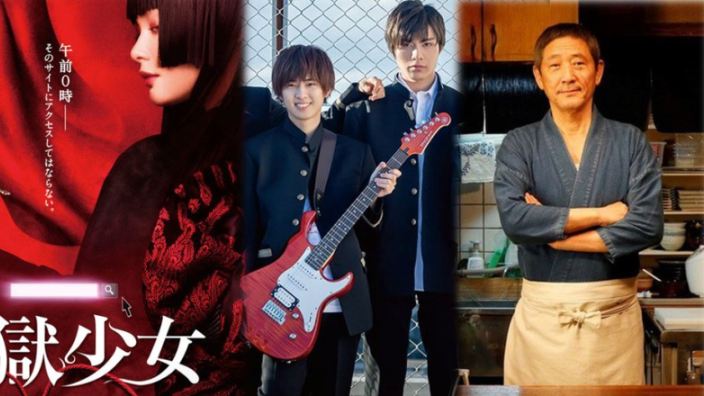 Da manga a film, drama e special live action: stagione autunno 2019