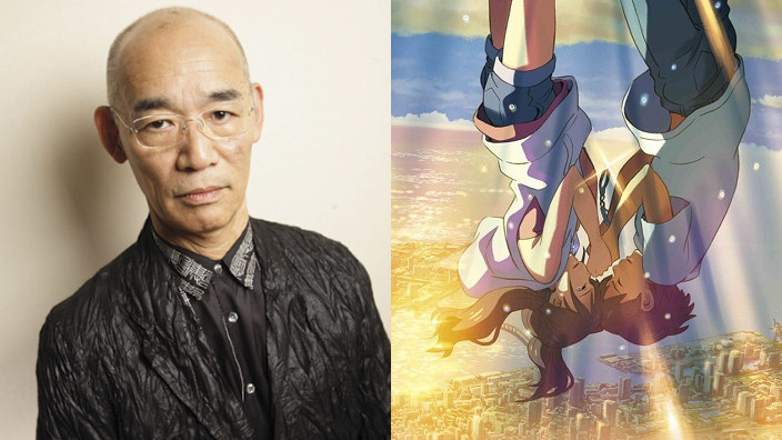 Yoshiyuki Tomino (Gundam) ritorna all'attacco e critica Weathering With You