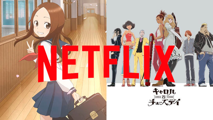 Netflix: le nuove serie animate e live action in uscita a dicembre