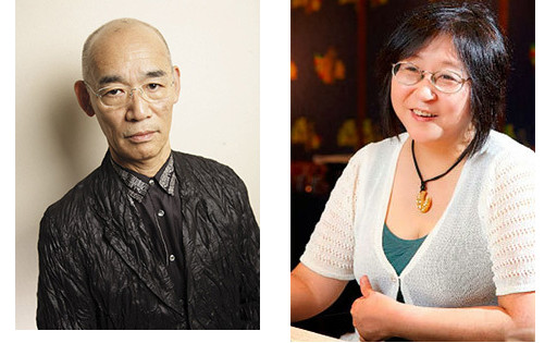 Rumiko Takahashi e Yoshiyuki Tomino premiati dal governo giapponese
