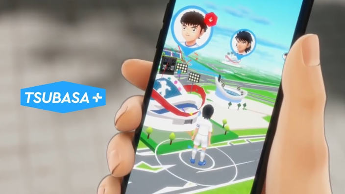 Il gioco in realtà aumentata di Captain Tsubasa in un nuovo trailer