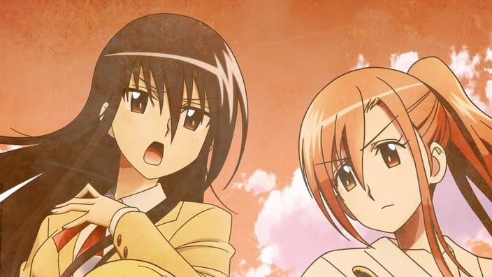 Seitokai Yakuindomo, Ascendance of a Bookworm, Inu to Neko: annunci