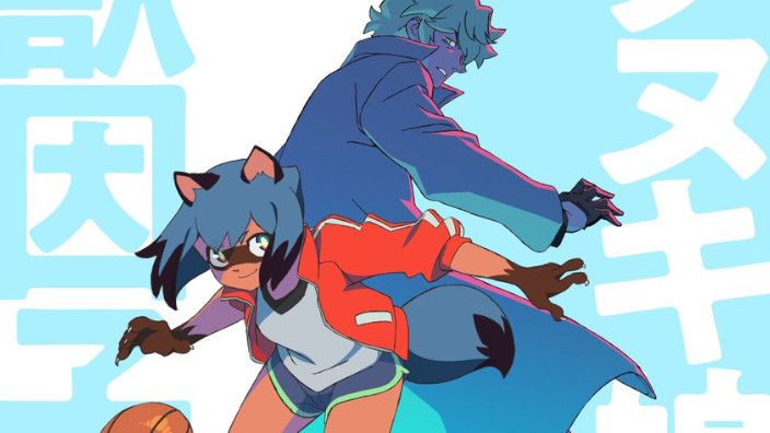 BNA: Brand New Animal, rivelati cast e data di uscita del nuovo anime Trigger