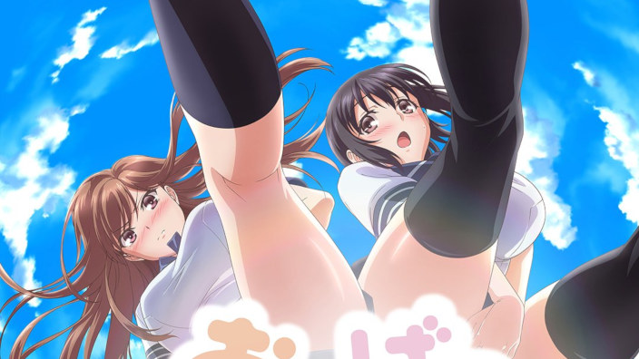 Overflow: trailer per il nuovo hentai di ComicFesta