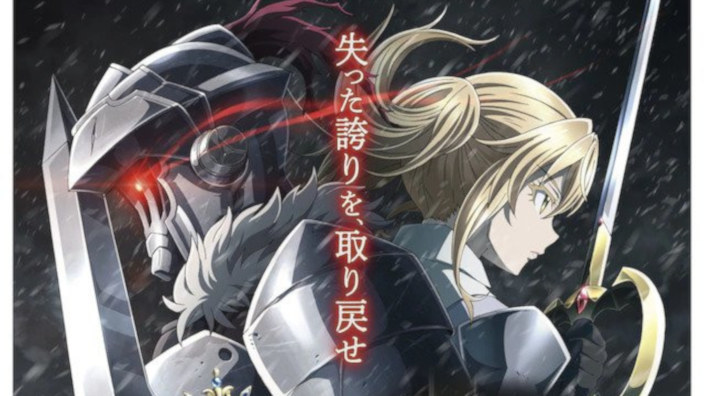 Goblin Slayer: Goblin's Crown, nuovo trailer per il film