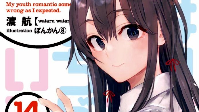 Light Novel Ranking: la classifica giapponese al 24/11/2019