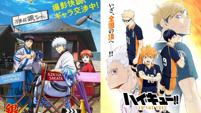 Jump Festa: novità per Gintama, Haikyuu!!, The Promised Neverland e molto altro