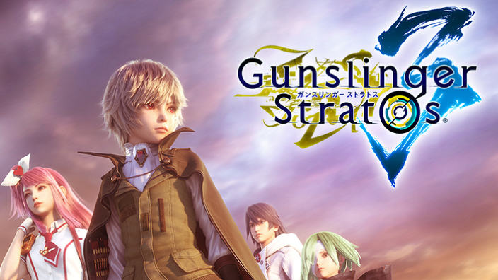 Un nuovo gioco di Gunslinger Stratos in arrivo su console e pc