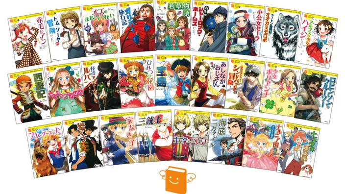 Ecco i personaggi dei classici della letteratura in versione manga