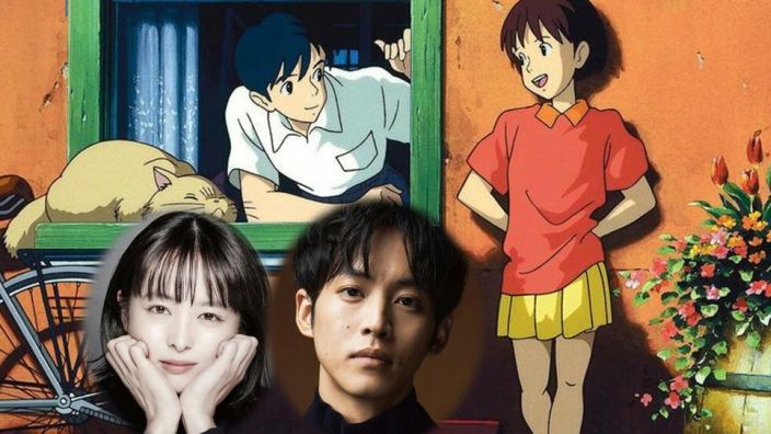 Sussurri del cuore: dopo il film di Studio Ghibli, arriva un sequel live action