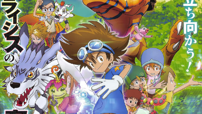 Digimon Adventure: annunciato un nuovo anime in arrivo ad aprile