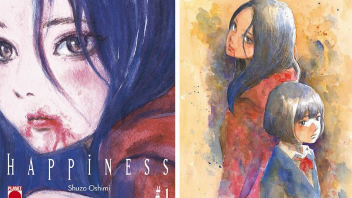 Napoli Comicon: annunciato il primo mangaka ospite, Shūzō Oshimi  per Planet Manga