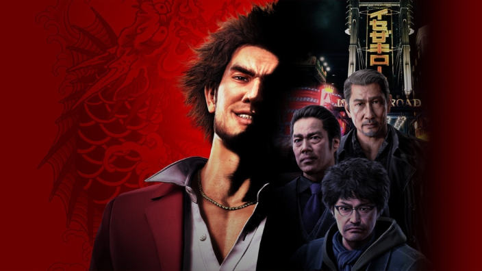Vendite hardware e software in Giappone (19/1/2020), Yakuza 7, Dragon Ball Z Kakarot