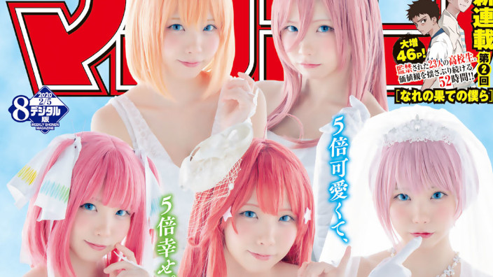 The Quintessential Quintuplets: ecco i cosplay di Enako