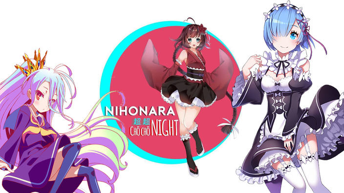 Nihonara Chō Chō Night, i video presentazione di Konomi Suzuki e Kihow di Myth & Roid