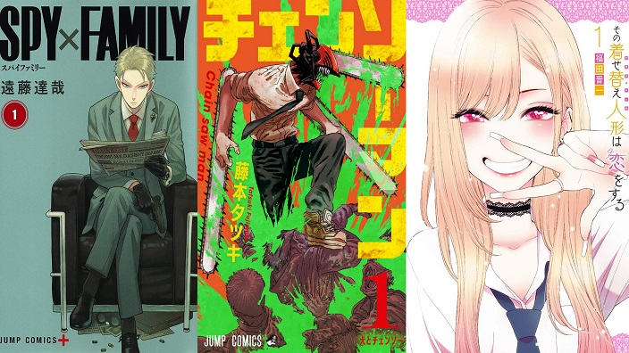 Top 15 dei manga più consigliati dai librai giapponesi per il 2020