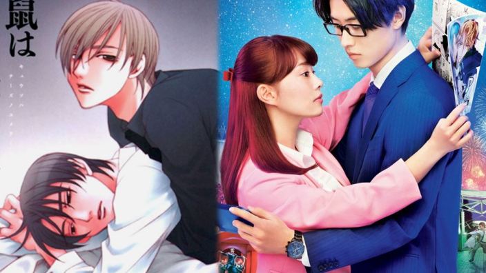 Next Stop Live Action: Il Gioco del Gatto e del Topo, Wotakoi in musical