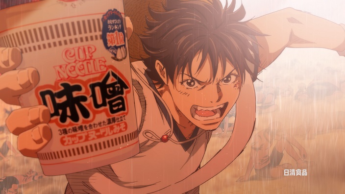 Luffy di One Piece viene mostrato nello spot finale della Nissin