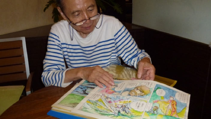 Shingo Araki : arriverà in Italia l'ultima opera manga del Maestro dell'animazione