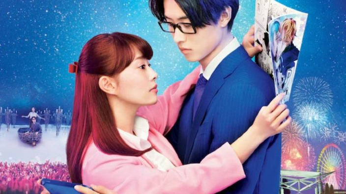 Wotakoi live action in gara al Far East Film Festival di Udine