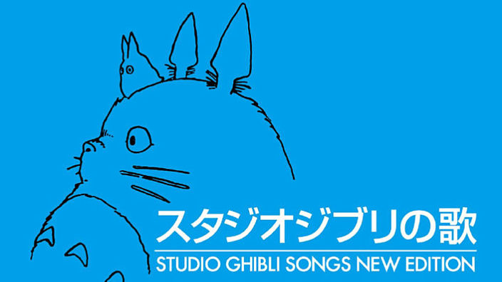Lo Studio Ghibli mette su Spotify, Apple Music e altre piattaforme le sue colonne sonore