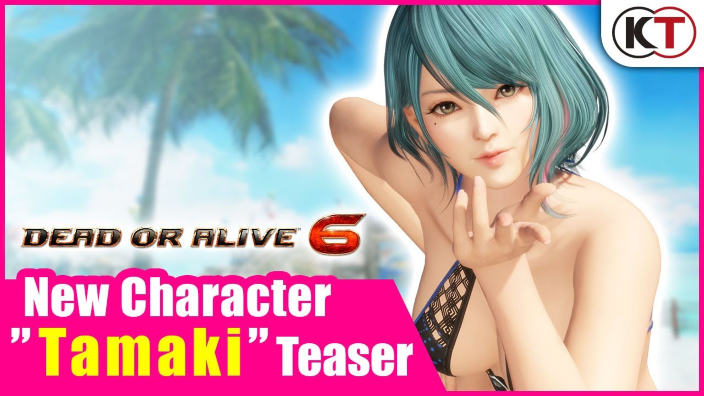Dead or Alive 6 annuncia Tamaki, pacchetto Gust disponibile