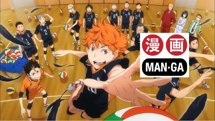 Man-Ga: arrivano Haikyuu!! e Plunderer sul canale 133 di Sky