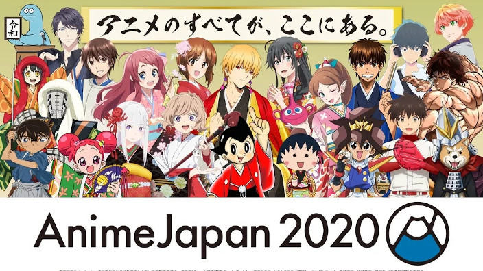 Coronavirus: AnimeJapan cancellato e a rischio Olimpiadi