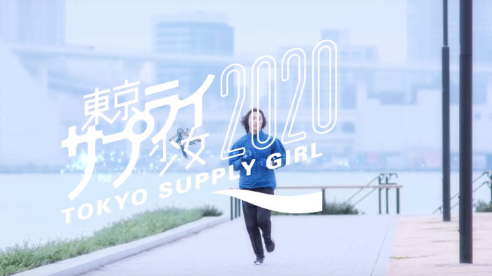 Olimpiadi Tokyo 2020: lo spot di Pocari Sweat con le idol virtuali