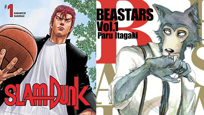 NekoAwards Manga: vincono Beastars e Slam Dunk
