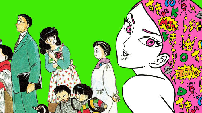 I manga/anime (s)consigliati dall'utenza di AnimeClick.it (06/03/2020)