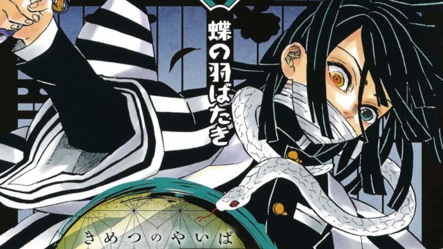Top 20 settimanale manga dal Giappone (1/03/2020)